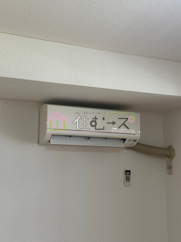 ライズ芦原橋 その他5