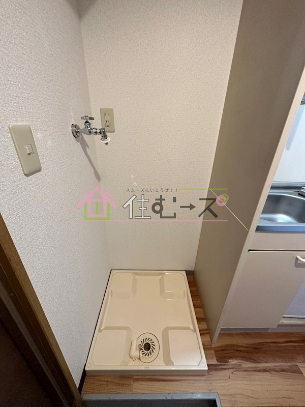 ライズ芦原橋 その他6