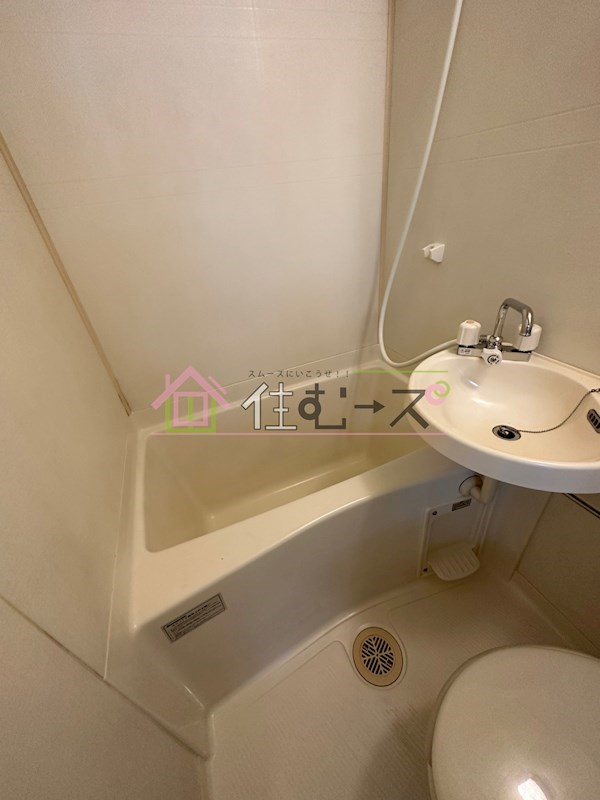 ライズ芦原橋 風呂画像