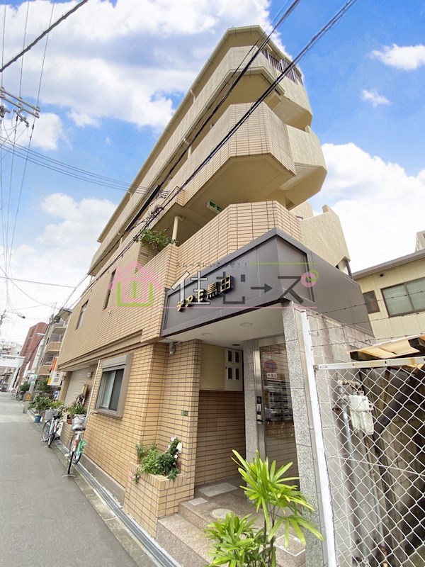 チアモ黒田 外観