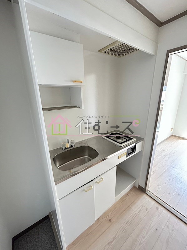 チアモ黒田 キッチン