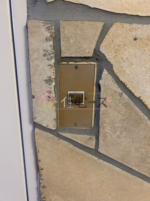 大宝　野江ロイヤルハイツ その他6