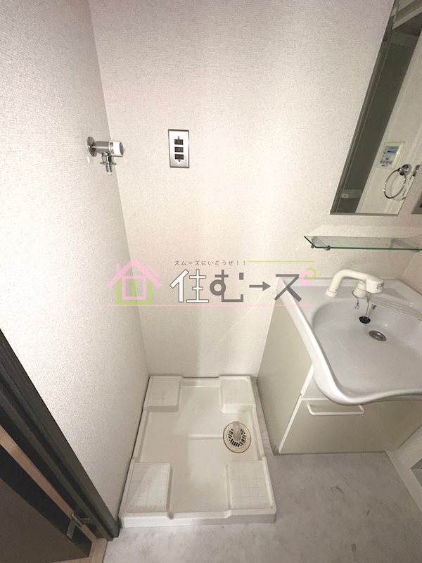 レジュールアッシュ谷町 その他2