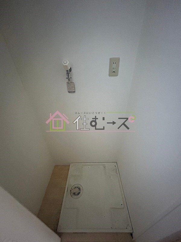 クレール鶴見 その他6