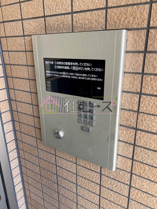 クレール鶴見 その他外観3
