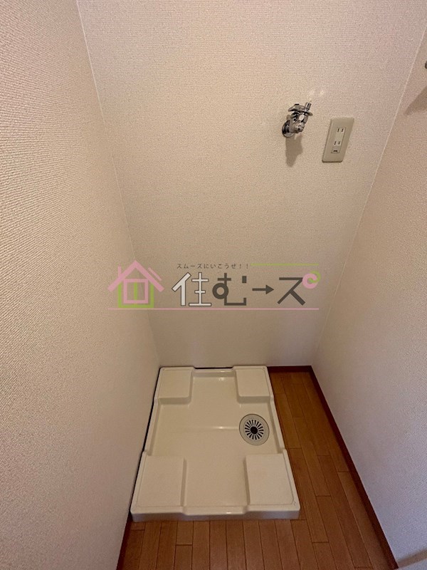 ローズマンション新深江 その他5