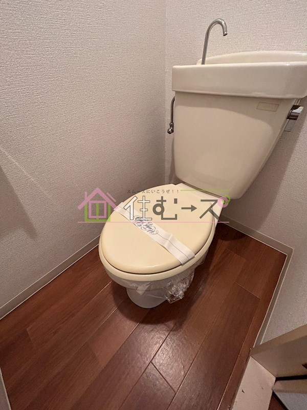 ウィン長居西 その他6