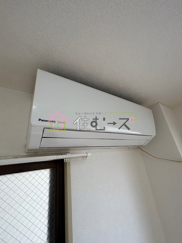 ロイヤル長吉 その他2