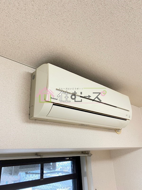サンユタカマンション その他4