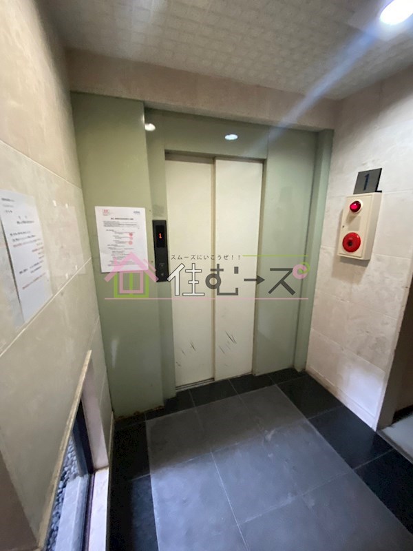 サンユタカマンション その他外観2