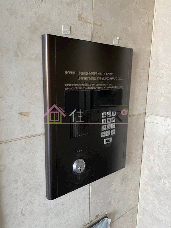サンユタカマンション その他外観3