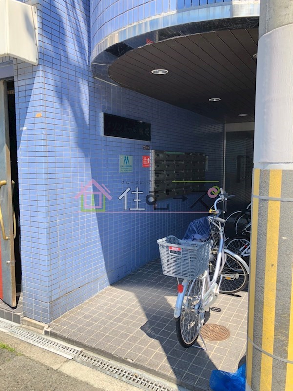 メゾンドール秋桜 その他1