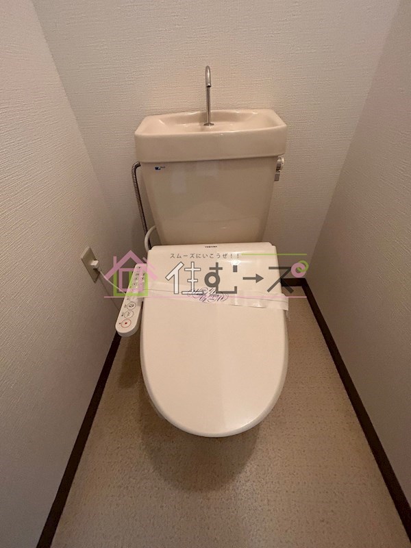 メゾンドール秋桜 その他4