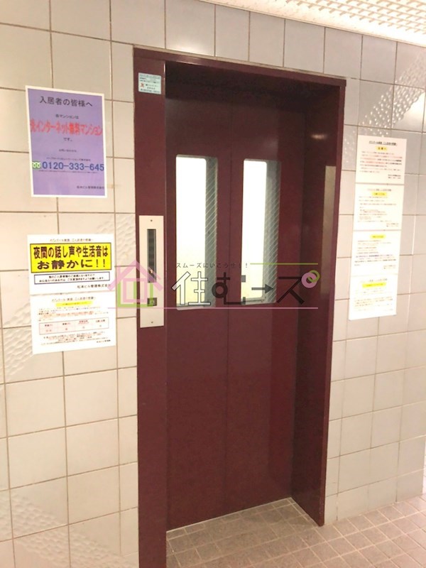 メゾンドール秋桜 その他外観6