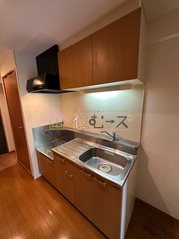 Rainbow　Court立売堀 キッチン