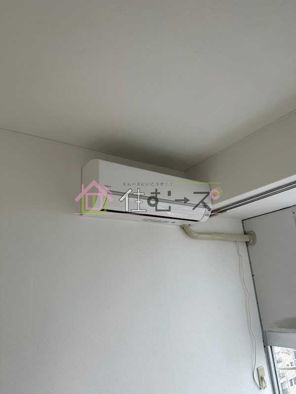 ジオナ本田 その他5