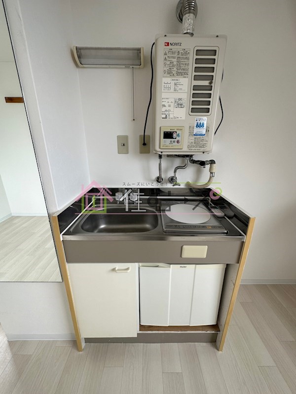 ジオナ本田 キッチン