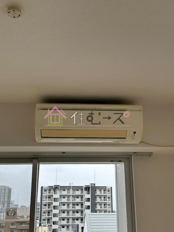 FROST その他3
