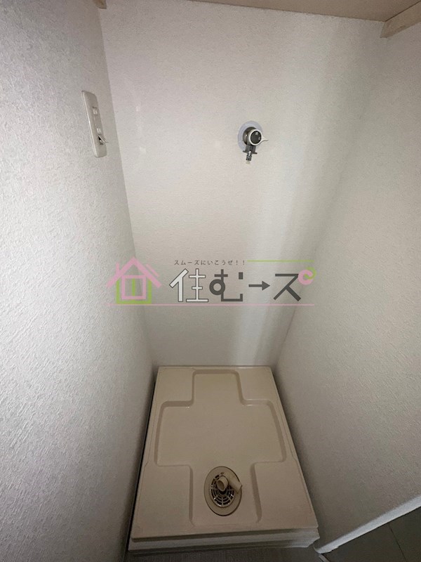 FROST その他6