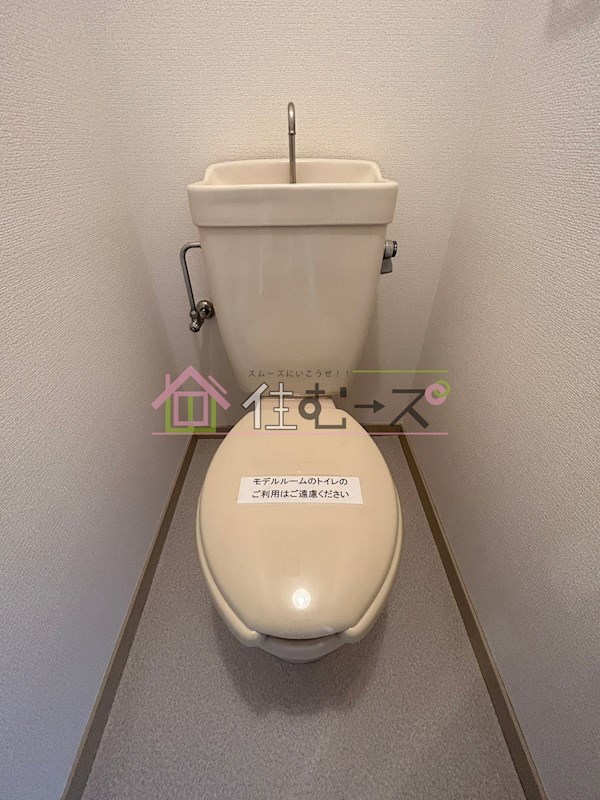 ノルデンハイム淡路 その他5