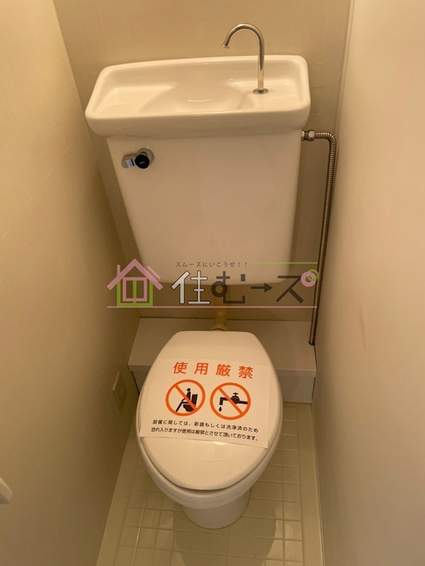 エトワール北梅田 その他4