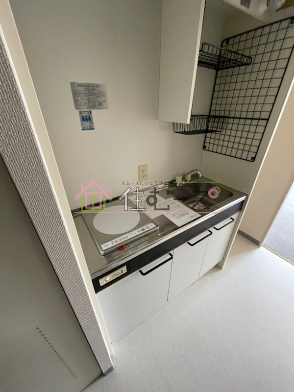 エトワール北梅田 キッチン