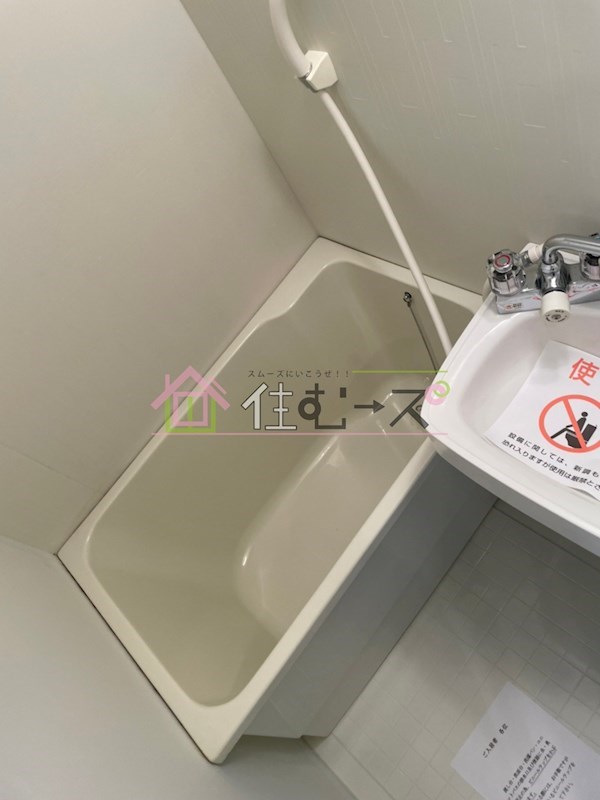 エトワール北梅田 風呂画像