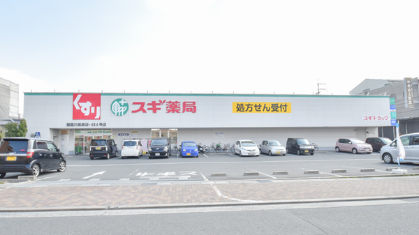周辺画像2