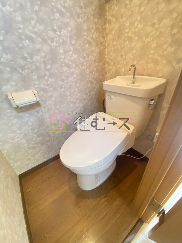 ハイツ辻岡 その他2