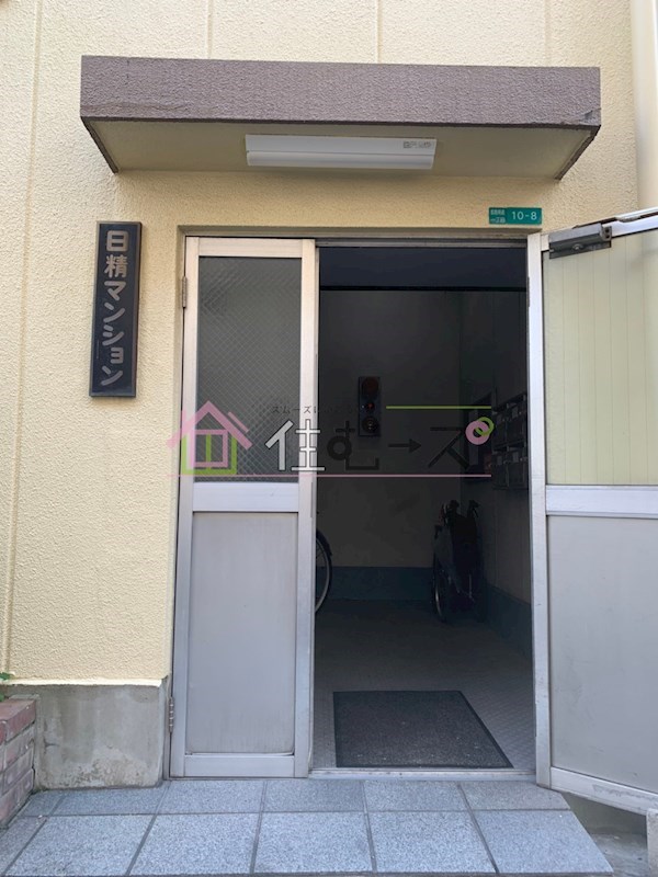 日精マンション その他外観1