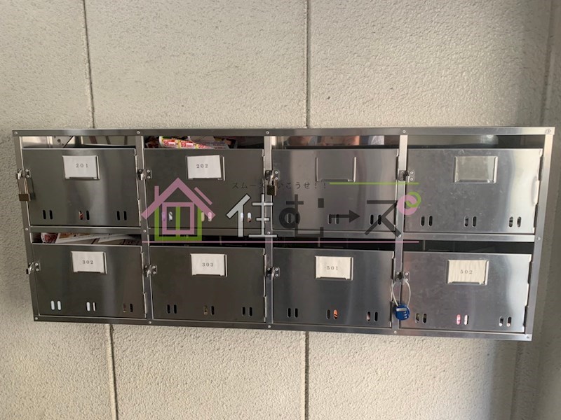 日精マンション その他外観3