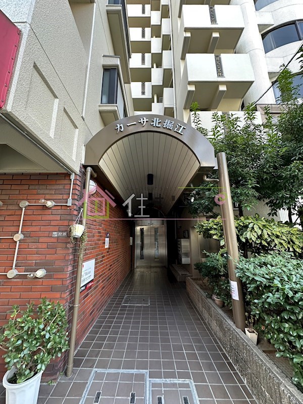 カーサ北堀江 その他1