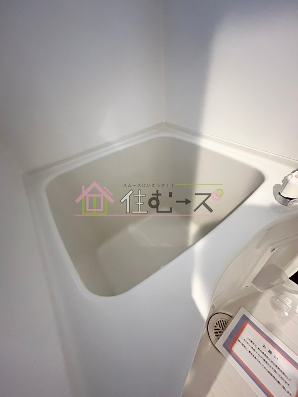 第2田辺マンション 風呂画像