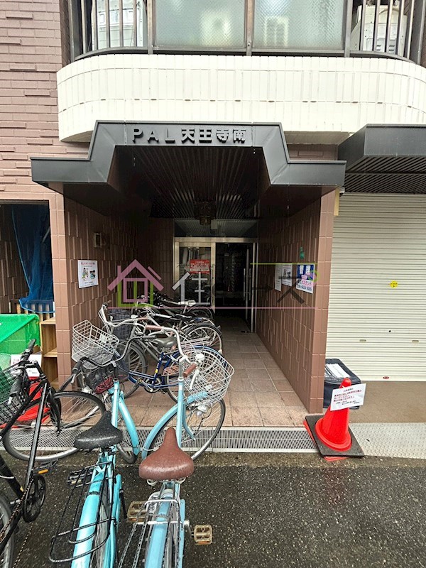 PAL天王寺南 その他1