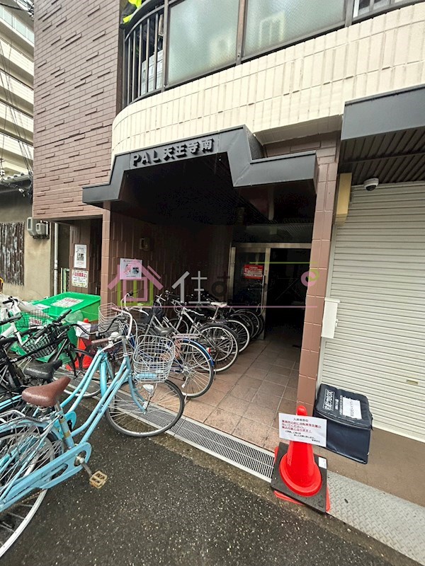 PAL天王寺南 その他外観3