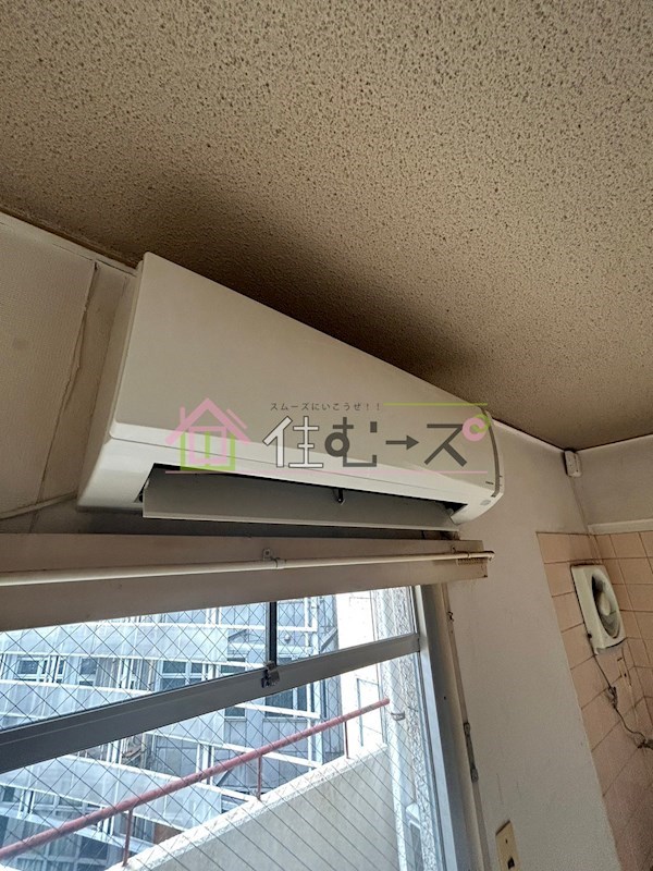 シャトー天満 その他6