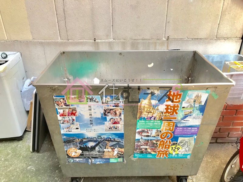 シャトー天満 その他外観2