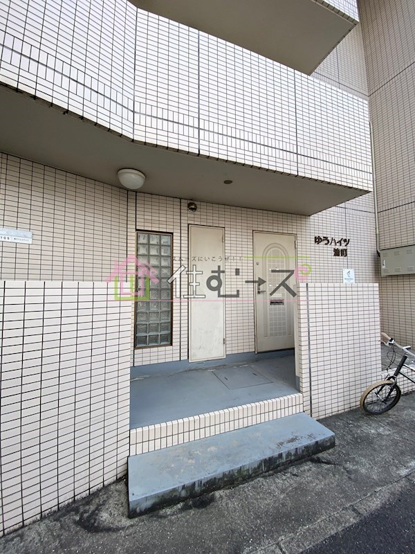 ゆうハイツ流町 その他1