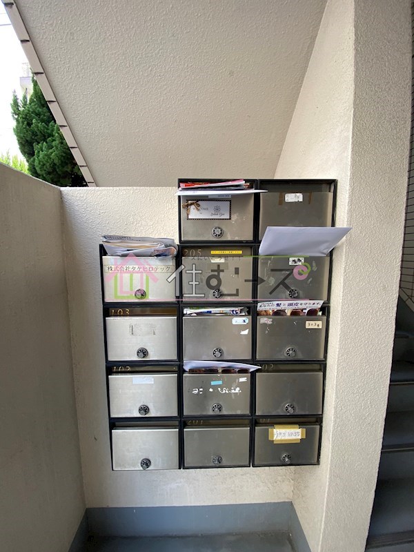 ゆうハイツ流町 その他外観3