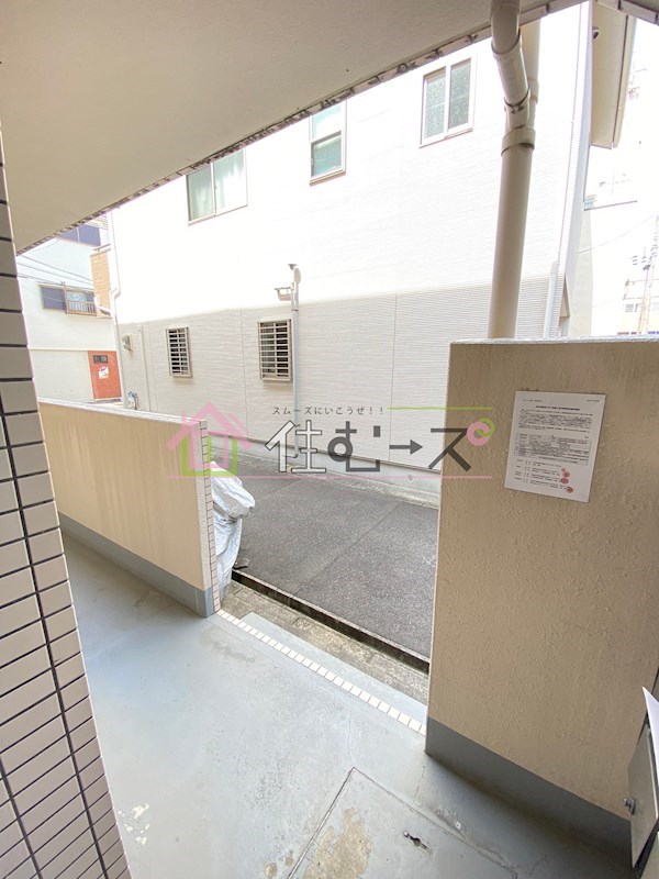 ゆうハイツ流町 その他外観5