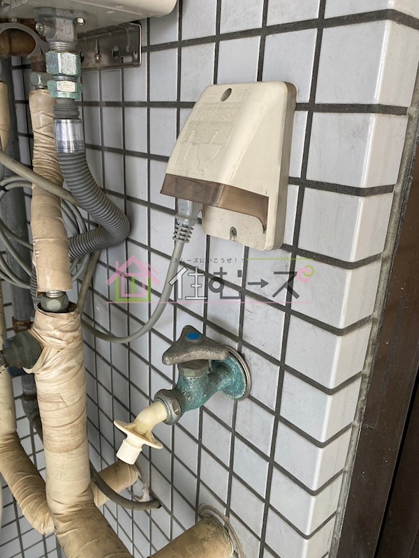 アールユーアイ21 その他4