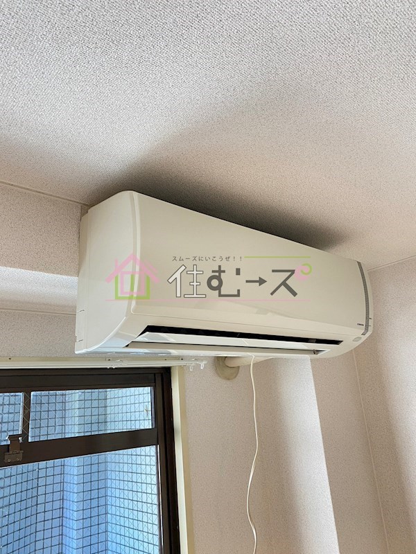 アールユーアイ21 その他5