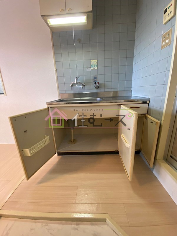 アールユーアイ21 その他6