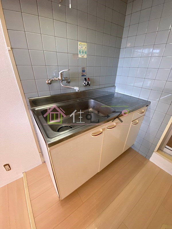 アールユーアイ21 キッチン