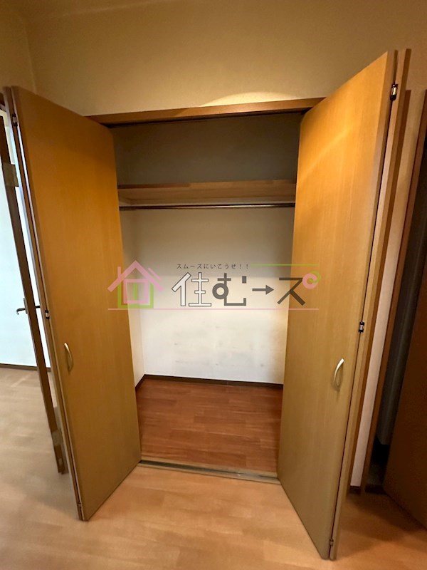 大手前ハイツ その他3