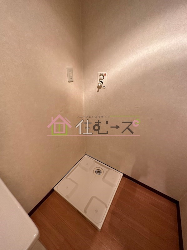 大手前ハイツ その他5