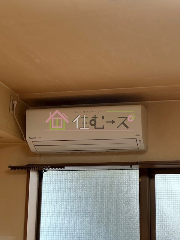 大手前ハイツ その他