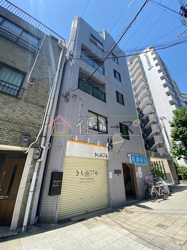 アールユーアイ21 外観