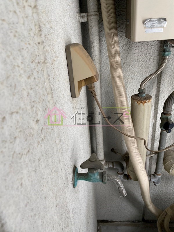 アールユーアイ21 その他2