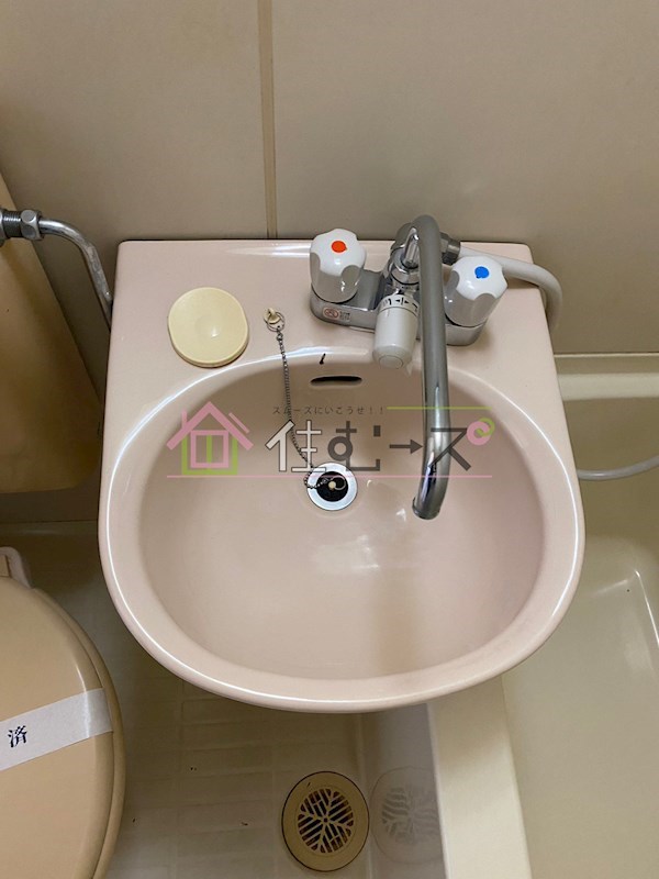 アールユーアイ21 その他4